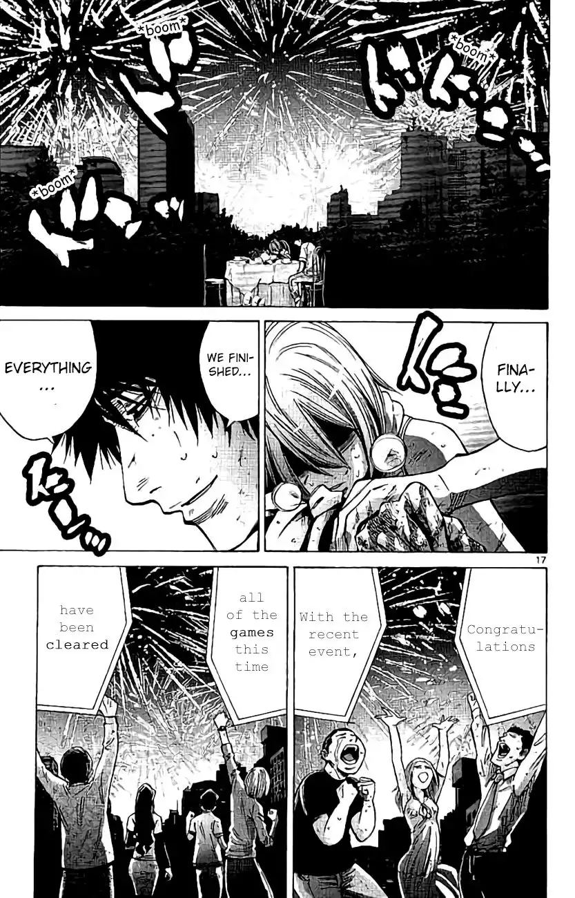 Imawa no Kuni no Alice Chapter 63 17